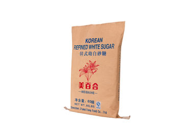 China Laminated Pp Woven Custom Printed Bags For Coffee / Sugar / Food Packaging supplier
