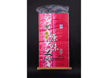 China Food Packaging Promotional Plastic Bags , Gravure Printed Heat Seal Plastic Bags Custom supplier