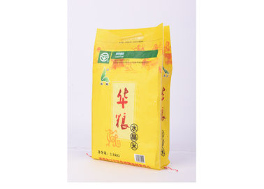 China Packaging Plastic Bags For Rice Packaging , Thread Sewing Side Gusset Bags supplier