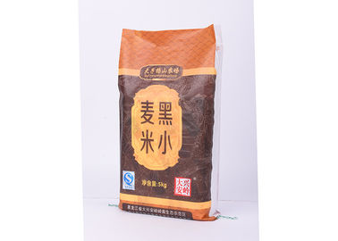 China Color Printed PP Woven Polypropylene Rice Bags with Transparent Gusset Side supplier