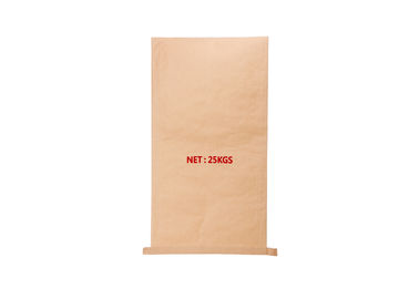 China Recycled Brown Kraft Brown Paper Bag , Block Bottom Custom Printed Kraft Bags supplier