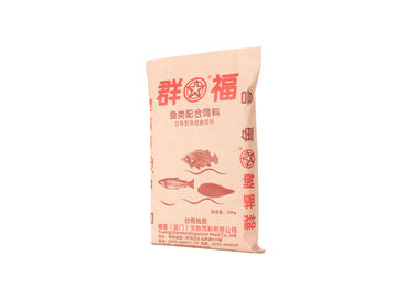 China 25kg Plastic Laminated Woven Fertilizer Packaging Bags With Paper Plastic Composite Film supplier