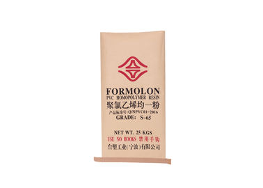 China Costom Printed Composite Mailing Paper Bags With Heat Seal PP Woven Kraft Paper supplier