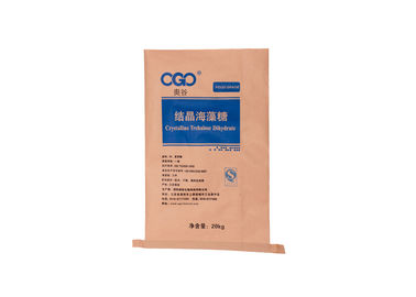China 3 Layers Brown Kraft Paper Polypropylene Woven Bags , Custom Printed Feed Sack Bags supplier