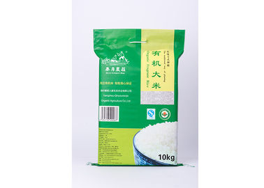 China Safe Rice Packaging Bags with Handle PP Bopp Material 10kg 58 cm * 36 cm Size supplier