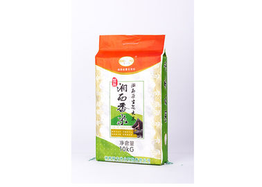 China PP Woven Rice Packaging Bags with Handle Double Printing 10kg Loading Weight supplier