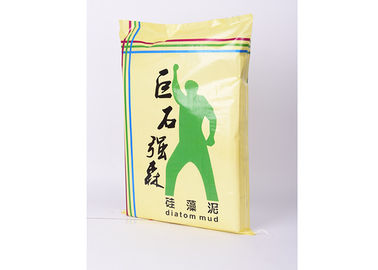 China Recycled Hdpe Woven Custom Printed Bags For Rice Packaging / Grain Packing supplier