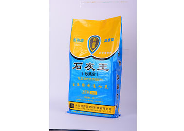 China Side Gusset Costom Printed Cement Packing Bags With Thread Sewing Bottom supplier