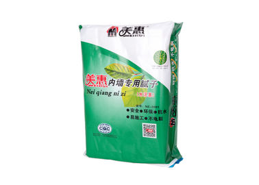 China Eco Friendly Polypropylene Block Bottom Bags , Sand / Fertilizer Multi Wall Bags supplier