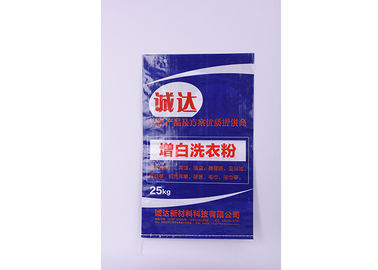 China Custom Printed Bopp Laminated Bags Pp Woven Sacks For Chemistry Industry supplier