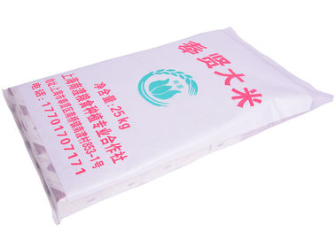 China Single Folding PP Woven Sacks , Customized BOPP Laminated PP Woven Bags supplier