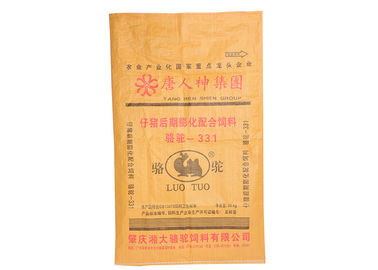 China Polypropylene Plastic Bags , Single Folding Bottom Recycled Woven Polypropylene Bags supplier