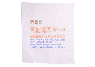 China Custom Printed Pp Woven Bags For Packaging Cement / Sand High Impact Resistance supplier
