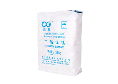 China PE / PP Woven Valve Sealed Bags With Plastic Laminated Block Bottom Impact Resistance supplier