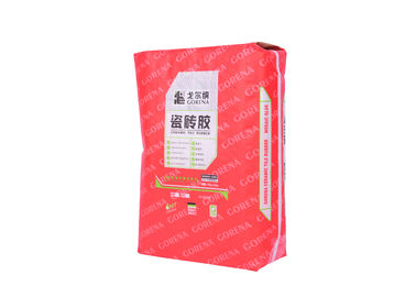 China Safety Laminated Square Bottom Gusset Valve Sealed Bags Moisture Resistance supplier