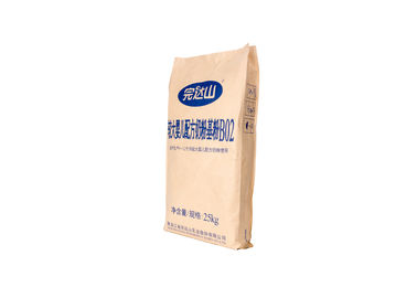 China Woven Plastic Paper Bag With Three Side Seal PP Laminated Kraft Paper Material supplier
