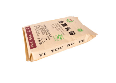 China 3 Side Seal Bag , OPP Film / Pearl Film / Sub Gloss Film Plastic Lined Paper Bags supplier