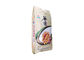 Thread Sewing PP Woven Rice Packaging Bags with Gravure printing 4.4cm Side Gusset supplier