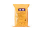 PA / PE / OPP Paper Plastic Bag , BOPP Laminated Flat Kraft Paper Bags Customized supplier