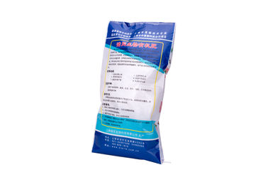 Eco Friendly Fertilizer Packaging Bags Bopp Laminated PP Woven Sacks 40KG Loading Weight supplier