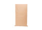 25kg 50kg BOPP Laminated PP Woven Personalised Paper Bags For Food / Pharmaceutical Packaging supplier