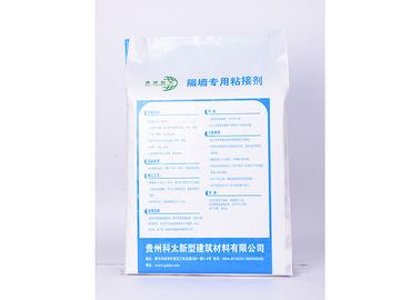 Plastic Woven Polypropylene Sacks , Custom Plastic Bags For Chemistry Packaging Industry supplier