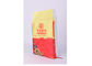 Custom 5kg PP Woven Rice Packaging Bags with Handle and Transparent Side Gusset supplier