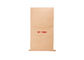 Recycled Brown Kraft Brown Paper Bag , Block Bottom Custom Printed Kraft Bags supplier