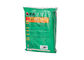 Eco Friendly Polypropylene Block Bottom Bags , Sand / Fertilizer Multi Wall Bags supplier