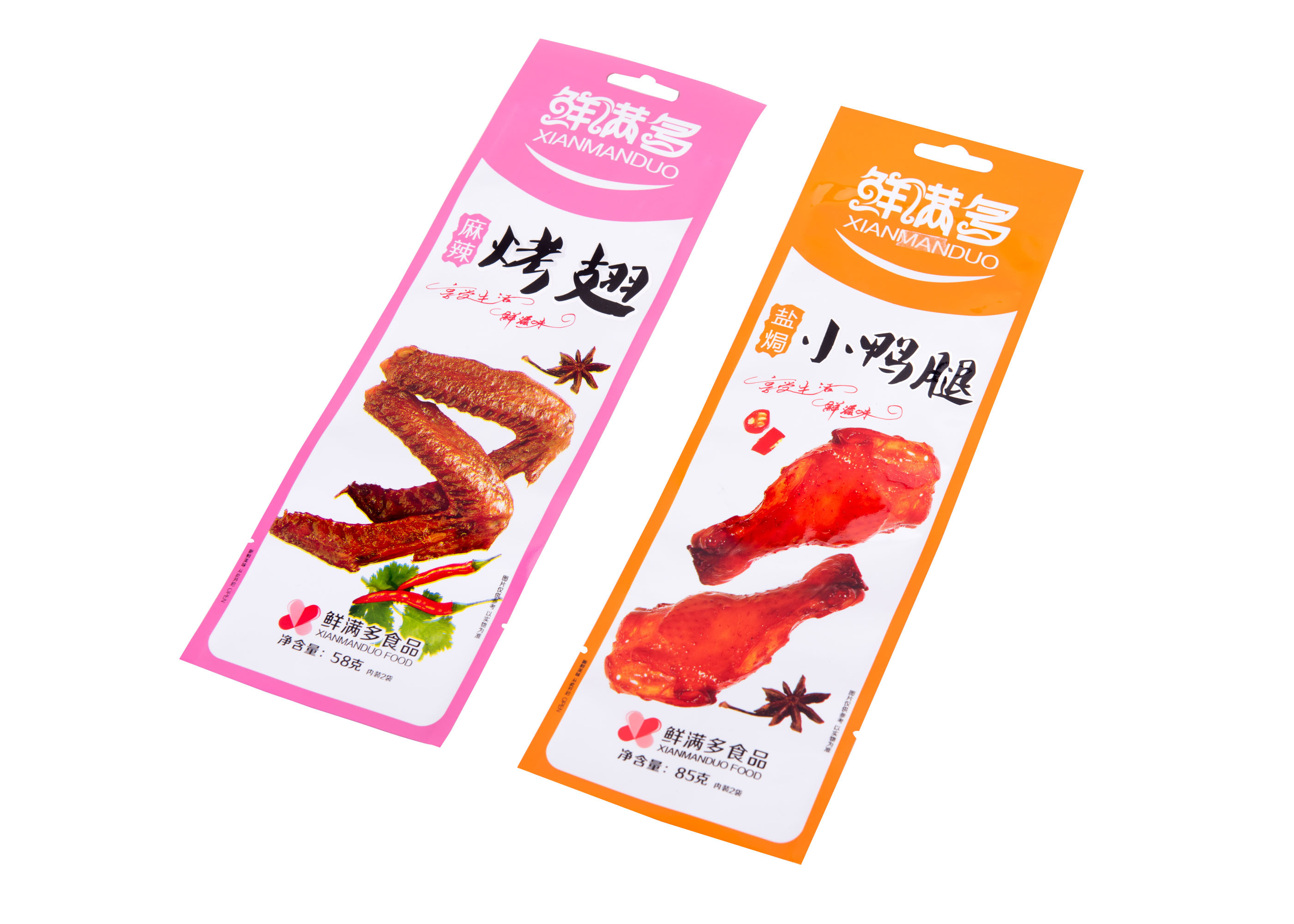 Custom Printed Foil Sachet Packaging , Silver Foil Food Packaging ...